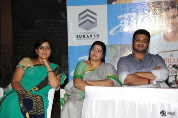Shourya Movie First Look Launch